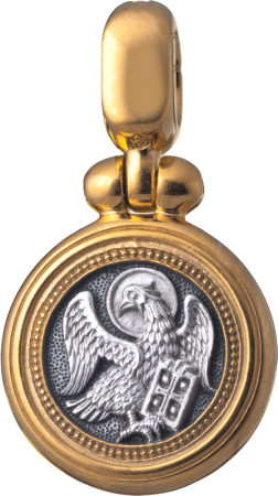 Иконка «СВЯТОЙ АПОСТОЛ ИОАНН БОГОСЛОВ В МОЛЧАНИИ»