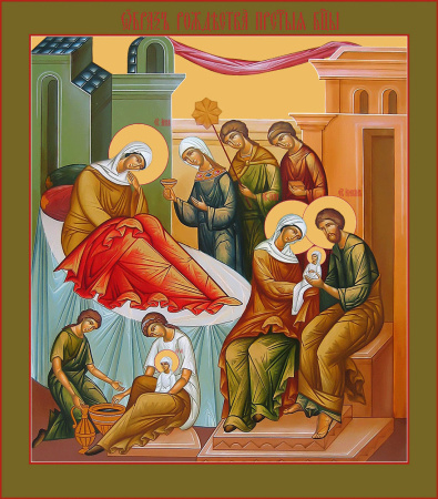 Икона Рождество Пресвятой Богородицы