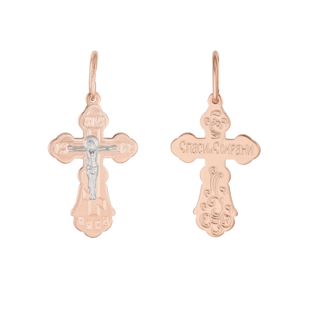 Крест из золота Распятие