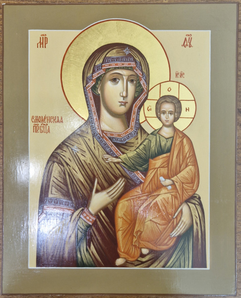 Смоленская икона Божией Матери