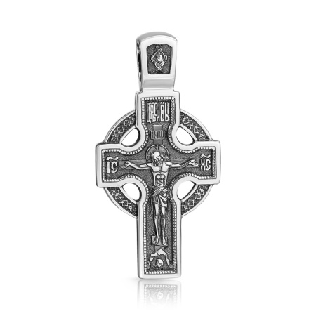 Крест "Распятие Христово. Молитва "Да воскреснет Бог""