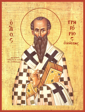 Григорий Нисский, святитель, купить икону