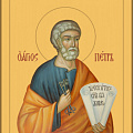 Петр Апостол, купить икону
