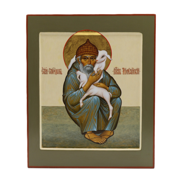 Спиридон Тримифунтский святитель, писанная икона