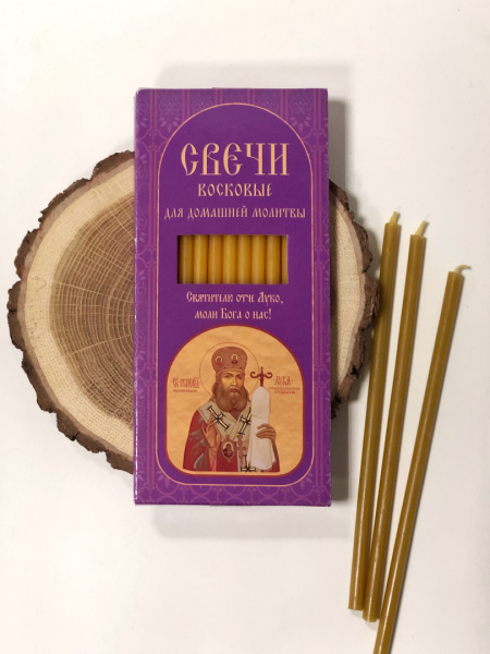 Свечи в коробочке Лука Крымский