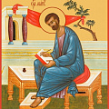 Марк Апостол, купить икону