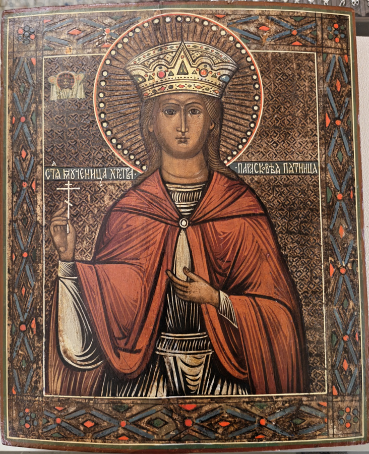 Старинная икона Св. Мученица Параскева Пятница, 19 век, поясной образ, дерево 