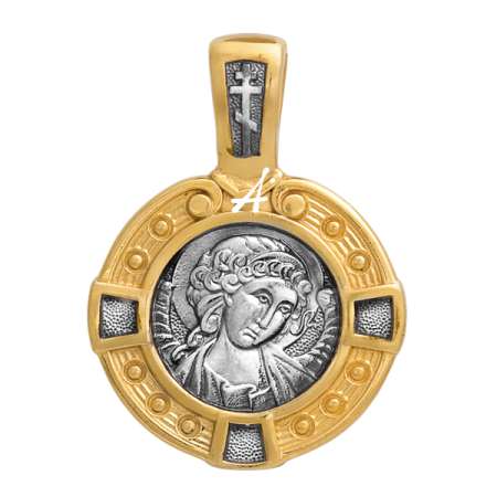 «Ангел Хранитель»