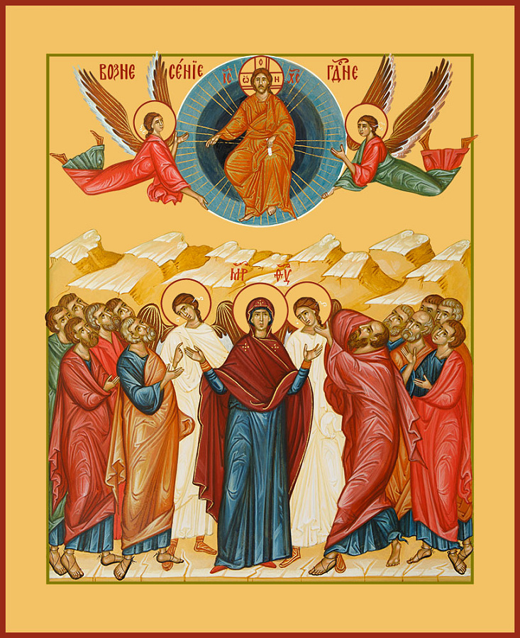 Икона Вознесение Господне (АРТ.04608)