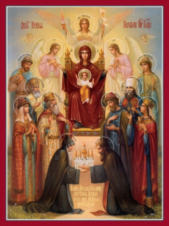 Похвала Божией Матери икона, купить икону