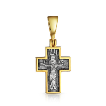 Крест "Распятие с молитвой"