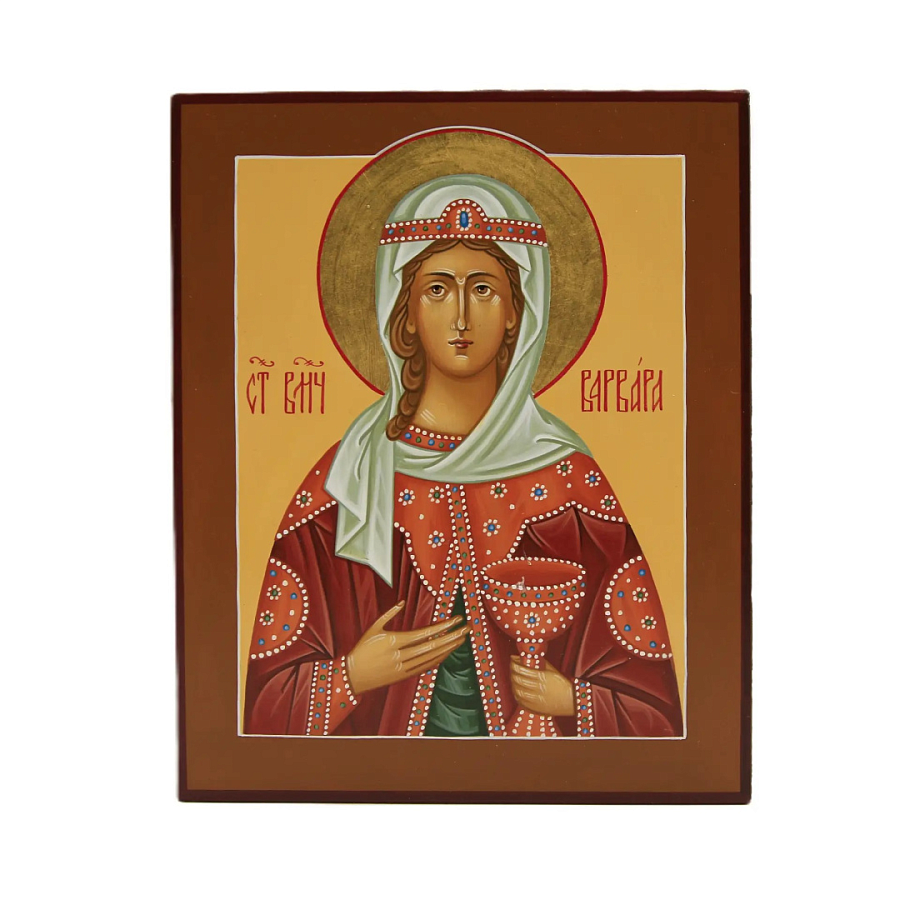 Рукописная икона Св. вмц. Варвара, писаная икона 