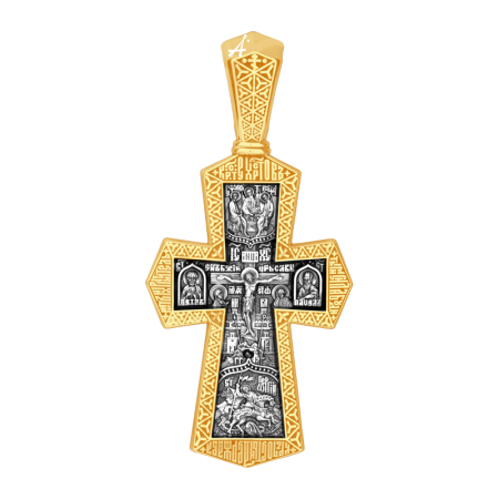 «Распятие. Апостолы Петр и Павел. Святые воины»