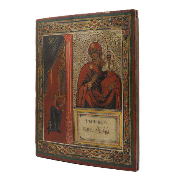 Икона Божией Матери Нечаянная Радость, 19 век