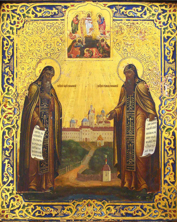 Сергий и Герман Валаамские преподобные, купить икону