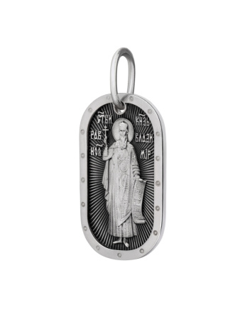 Медальон "Ст. Равн. Князь Владимир" с молитвой Отче Наш