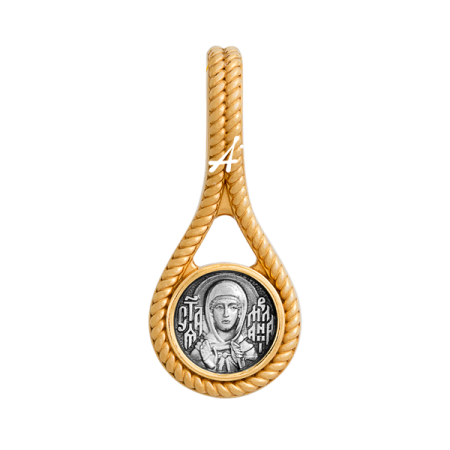 «Преподобная Мелания Римляныня. Молитва»