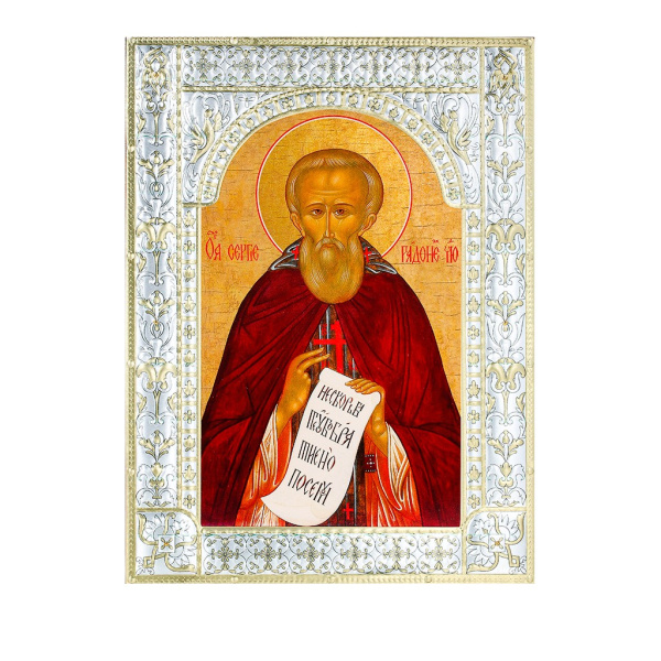 Икона Сергий Радонежский преподобный в рамке