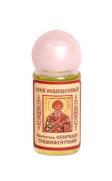Елей освященный "Спиридон Тримифунтский"