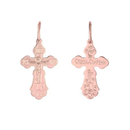 Крест из золота Распятие