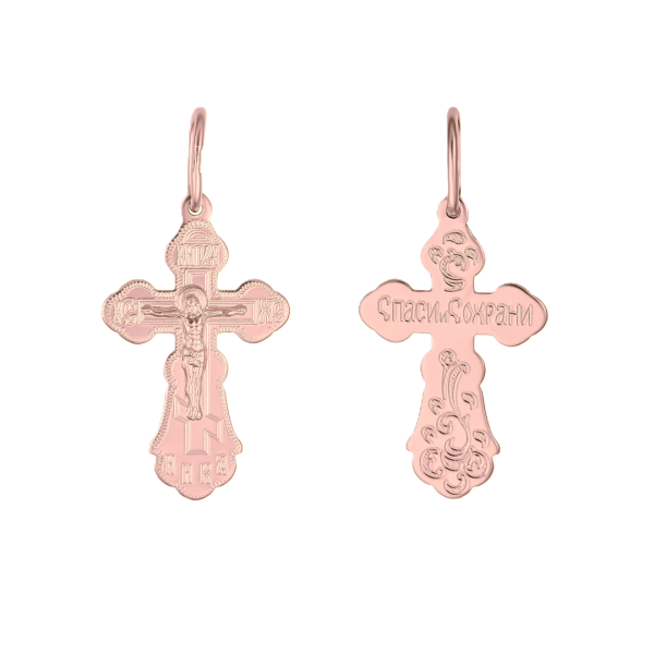 Крест из золота Распятие