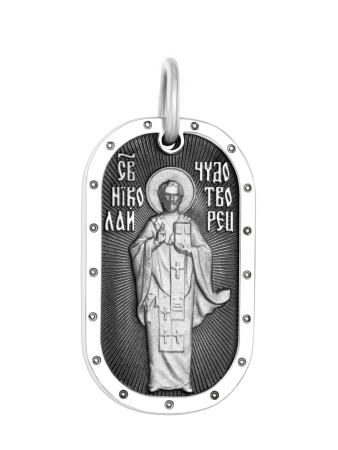 Медальон "Св. Николай Чудотворец" с молитвой Отче Наш