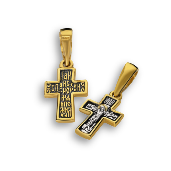 Крестильный крестик «Распятие» серебро/золочение КР070 сз