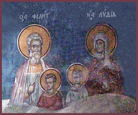 Филит и Лидия  жена его  мученики, купить икону