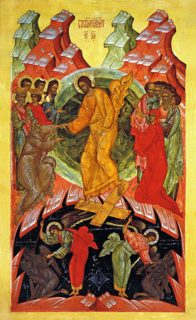 Воскресение Христово, купить икону