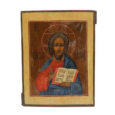 Господь Вседержитель, 19 век