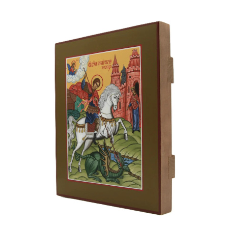 Св. Георгий Победоносец, писаная икона