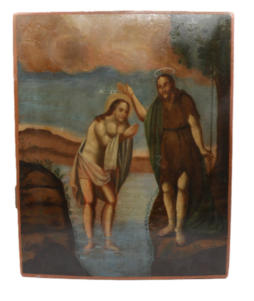 Богоявление, 19 век