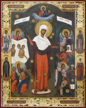 Всех скорбящих Радость икона Божией Матери, купить икону