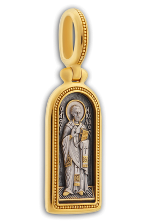 ИКОНКА "СВЯТОЙ НИКОЛАЙ ЧУДОТВОРЕЦ"