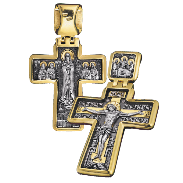 Большой нательный крест «Дивеевский серебро/золочение