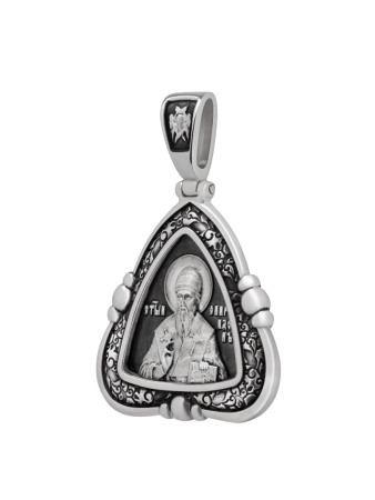 Подвеска Св. Спиридон Тримифунтский
