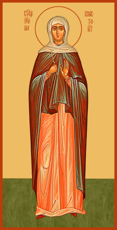 Ирина Константинопольская мученица, купить икону
