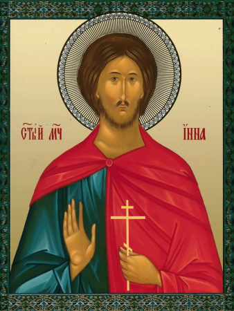 Инна Новодунский  Славянин мученик, купить икону