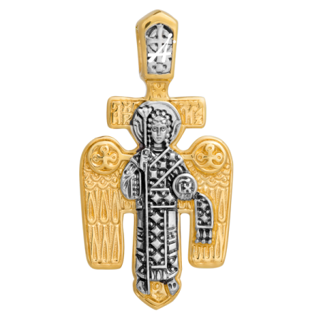 «Распятие. Архангел Михаил»