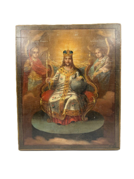 Царь Царей с Архангелами, 19 век