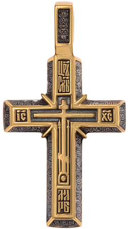 Крест «ГОЛГОФСКИЙ КРЕСТ. МОЛИТВА КРЕСТУ»
