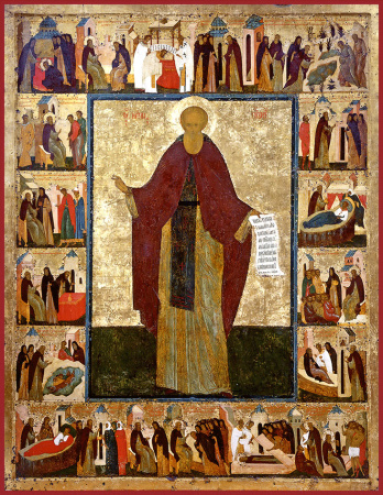 Кирилл, игумен Белоезерский, преподобный, купить икону