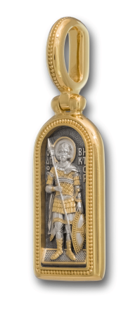 ИКОНКА "СВЯТОЙ МУЧЕНИК ВИКТОР"