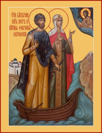 Петр и Феврония благоверные князья, купить икону