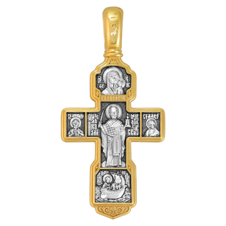 «Распятие Христово. Архангел Михаил. Николай Чудотворец. Казанская икона»