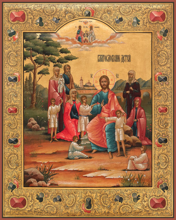 Благословение Детей, купить икону