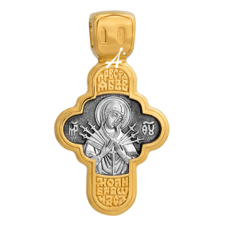 «Господь Вседержитель. Икона Божией Матери «Семистрельная»