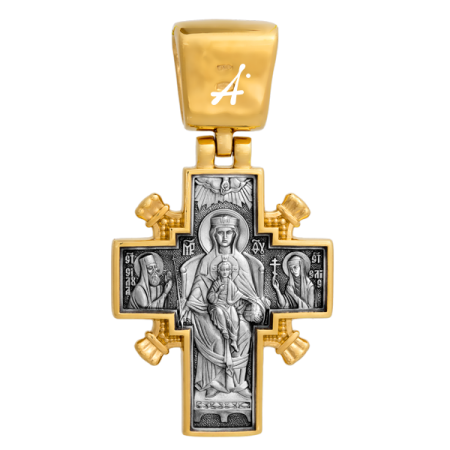 «Иисус Христос «Царь царей». Икона Божией Матери «Державная»