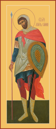 Лонгин Сотник мученик, купить икону