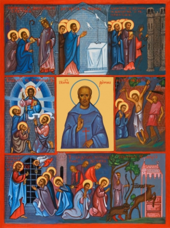 Рустик Парижский священномученик, купить икону